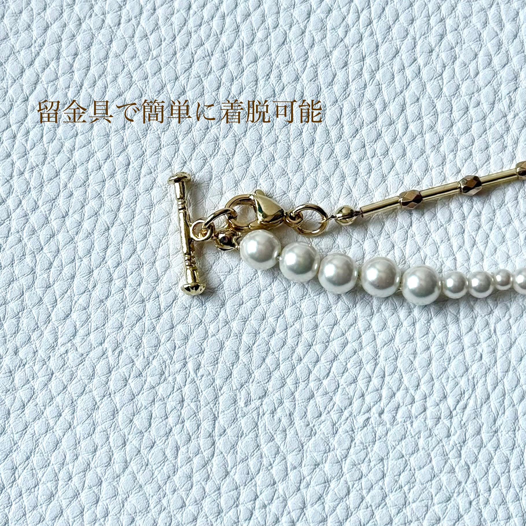 4way パールレイヤードネックレス｜お呼ばれ・結婚式・普段使いにも | 4枚目