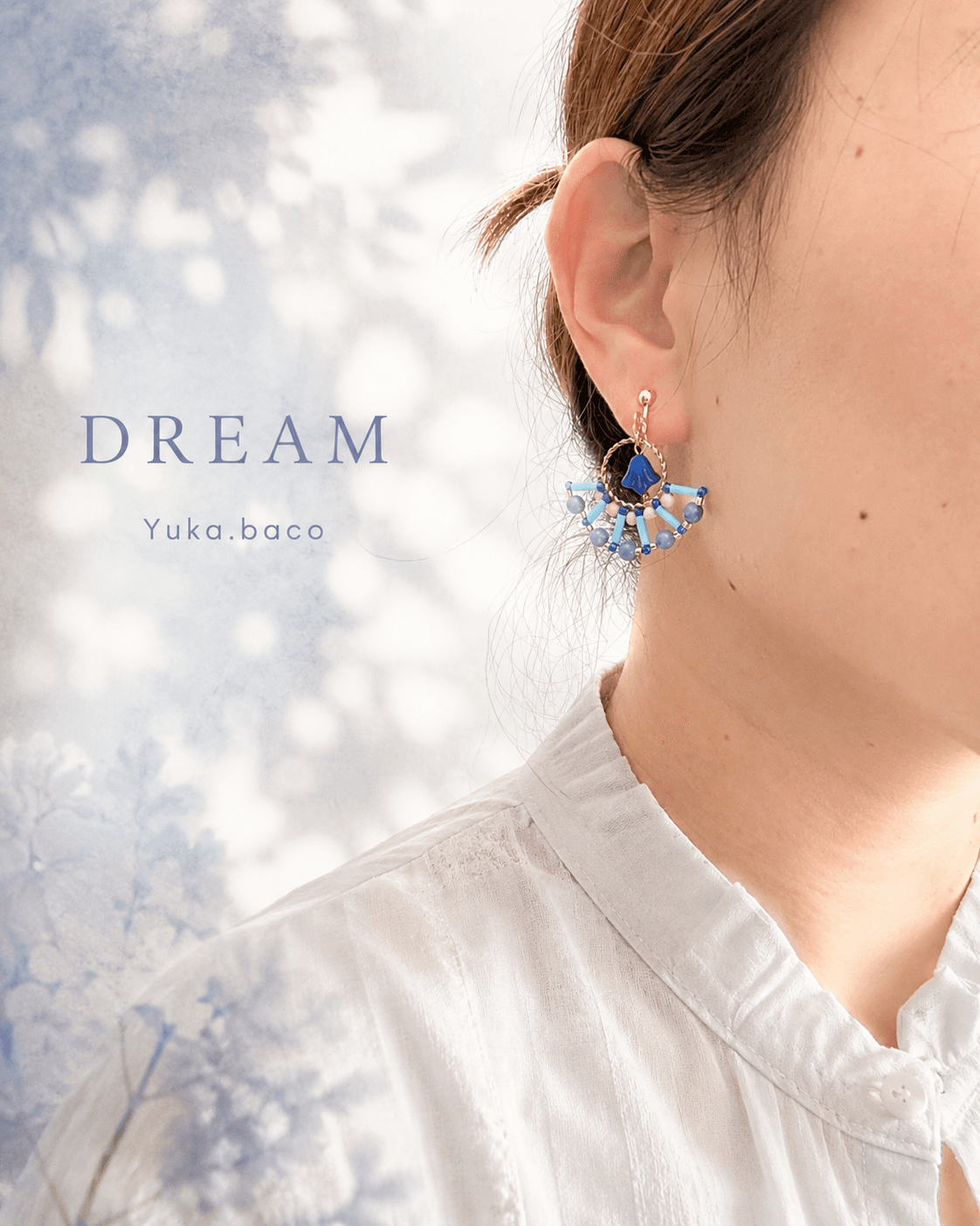 No.06 DREAM ― 心のままに描く。 | 2枚目