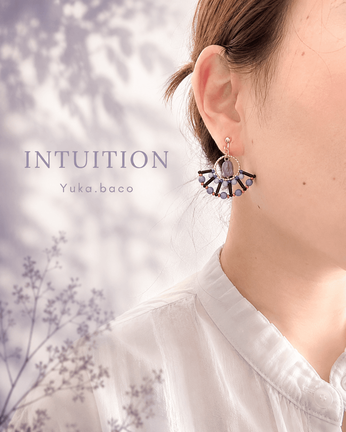 No.08 INTUITION ― 自分の感覚を信じる。 | 2枚目