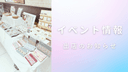 【POPUPマルシェ】はっちゃん堂姫路本店　2026年6月1日～6月30日